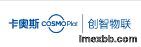 COSMO AIot Technology Co.，Ltd
